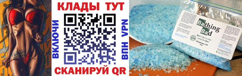 Виды наркотиков купить Дигора КОКАИН Alpha-PVP Каннабис ГАШ