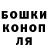 Героин Heroin Marina Klaushuk