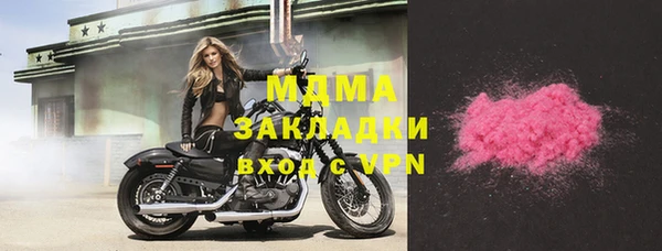дистиллят марихуана Дмитров
