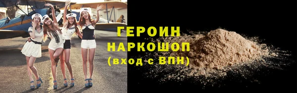 мдма Дмитриев