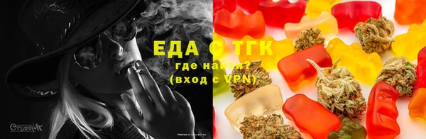 мдма Дмитриев