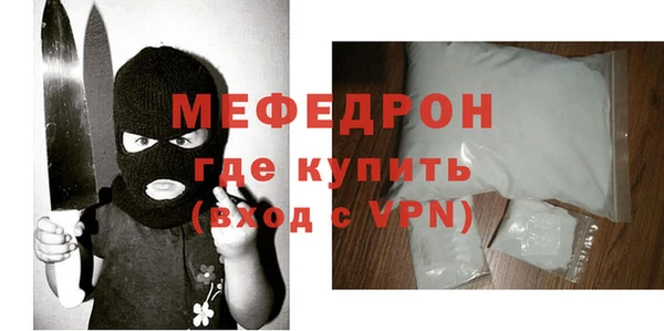 дистиллят марихуана Дмитров