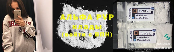mdpv Дмитровск