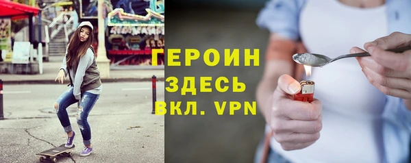 mdpv Дмитровск