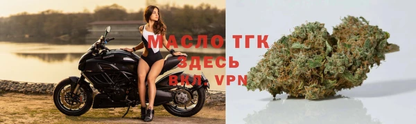 мдма Дмитриев