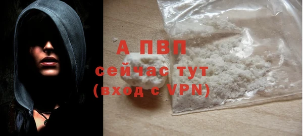 mdpv Дмитровск