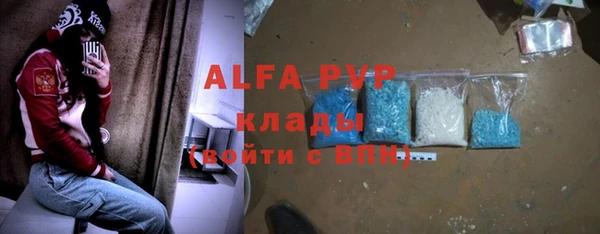 мдма Дмитриев