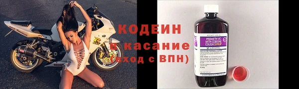 дистиллят марихуана Дмитров