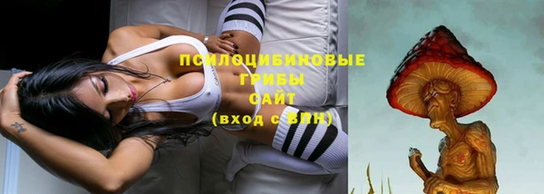 дистиллят марихуана Дмитров
