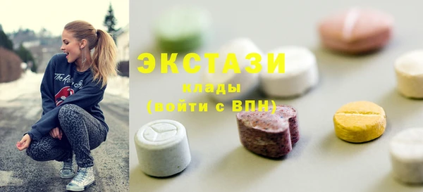 дистиллят марихуана Дмитров