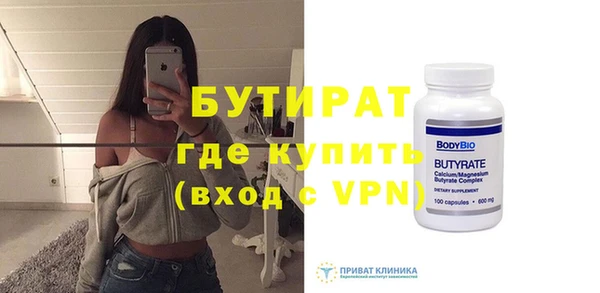 дистиллят марихуана Дмитров