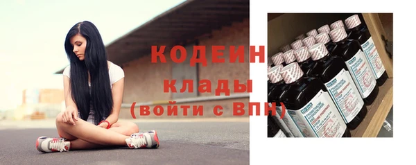 мдма Дмитриев