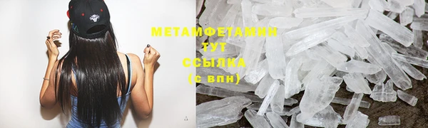 дистиллят марихуана Дмитров
