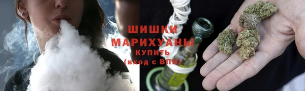 кокаин премиум Чердынь