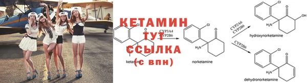 mdpv Дмитровск