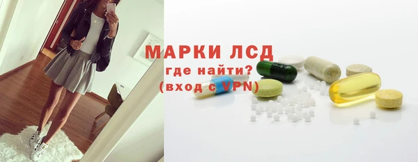 mdpv Дмитровск