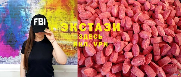 apvp Чекалин