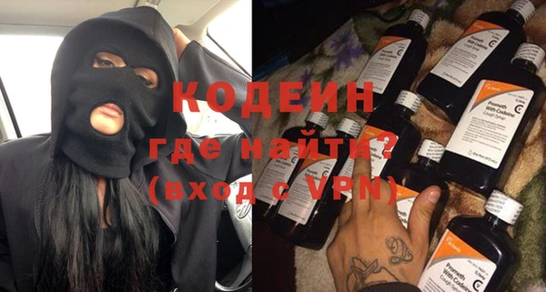 мдма Дмитриев