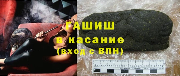 дистиллят марихуана Дмитров