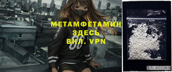 mdpv Дмитровск