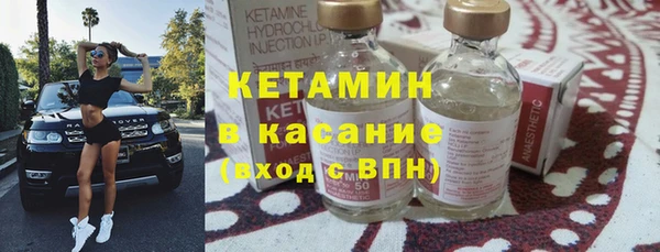 дистиллят марихуана Дмитров
