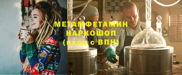 мдма Дмитриев
