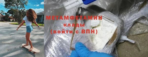 дистиллят марихуана Дмитров