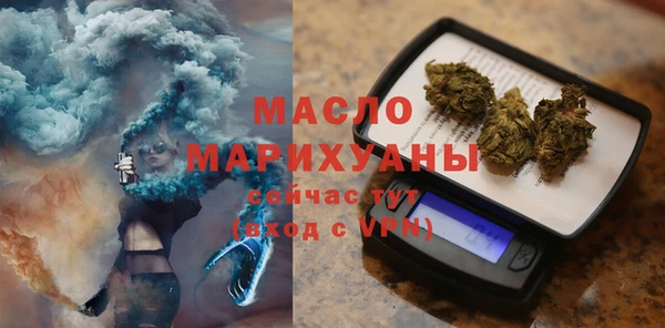 mdpv Дмитровск