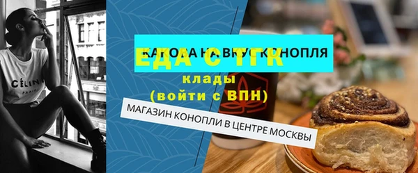 mdpv Дмитровск