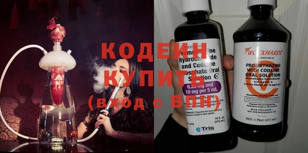 дистиллят марихуана Дмитров