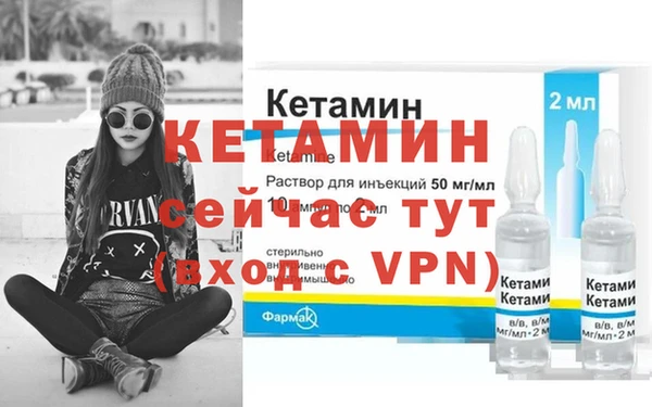 дистиллят марихуана Дмитров