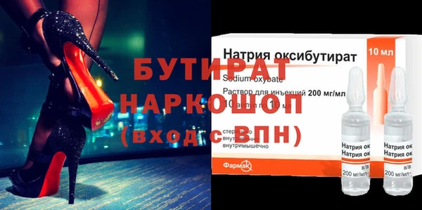 mdpv Дмитровск