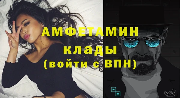 mdpv Дмитровск