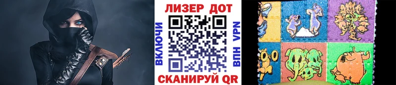 Марки N-bome 1,8мг  сайты даркнета формула  Дигора  blacksprut вход 